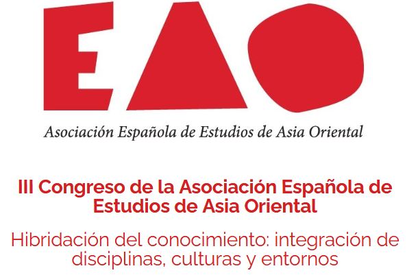 III Congreso de la Asociación Española de Estudios de Asia Oriental