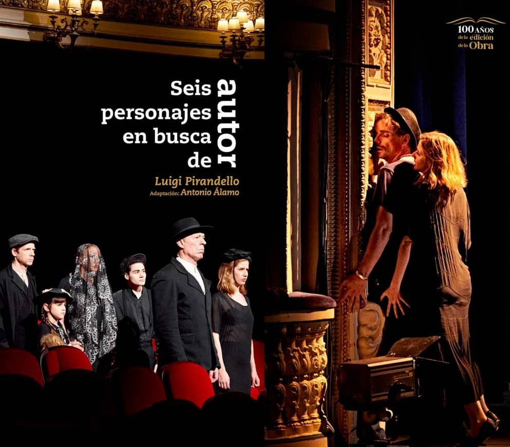 6 personajes en busca de autor