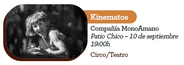 Kinematos. Ferias y Fiestas de Salamanca 2026