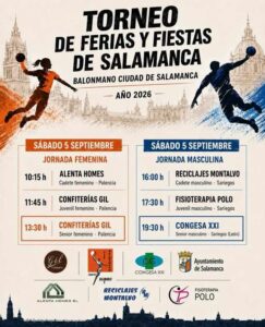 Torneo de balonmano Ferias y fiestas de Salamanca 2026