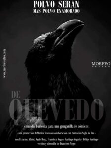 Polvo serán