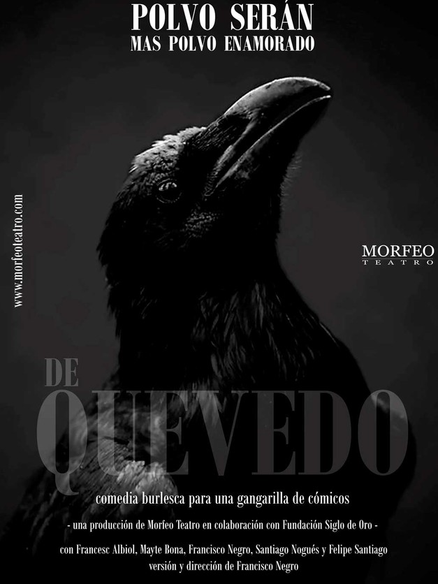 Polvo serán